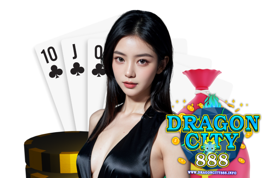 dragoncity888 wallet